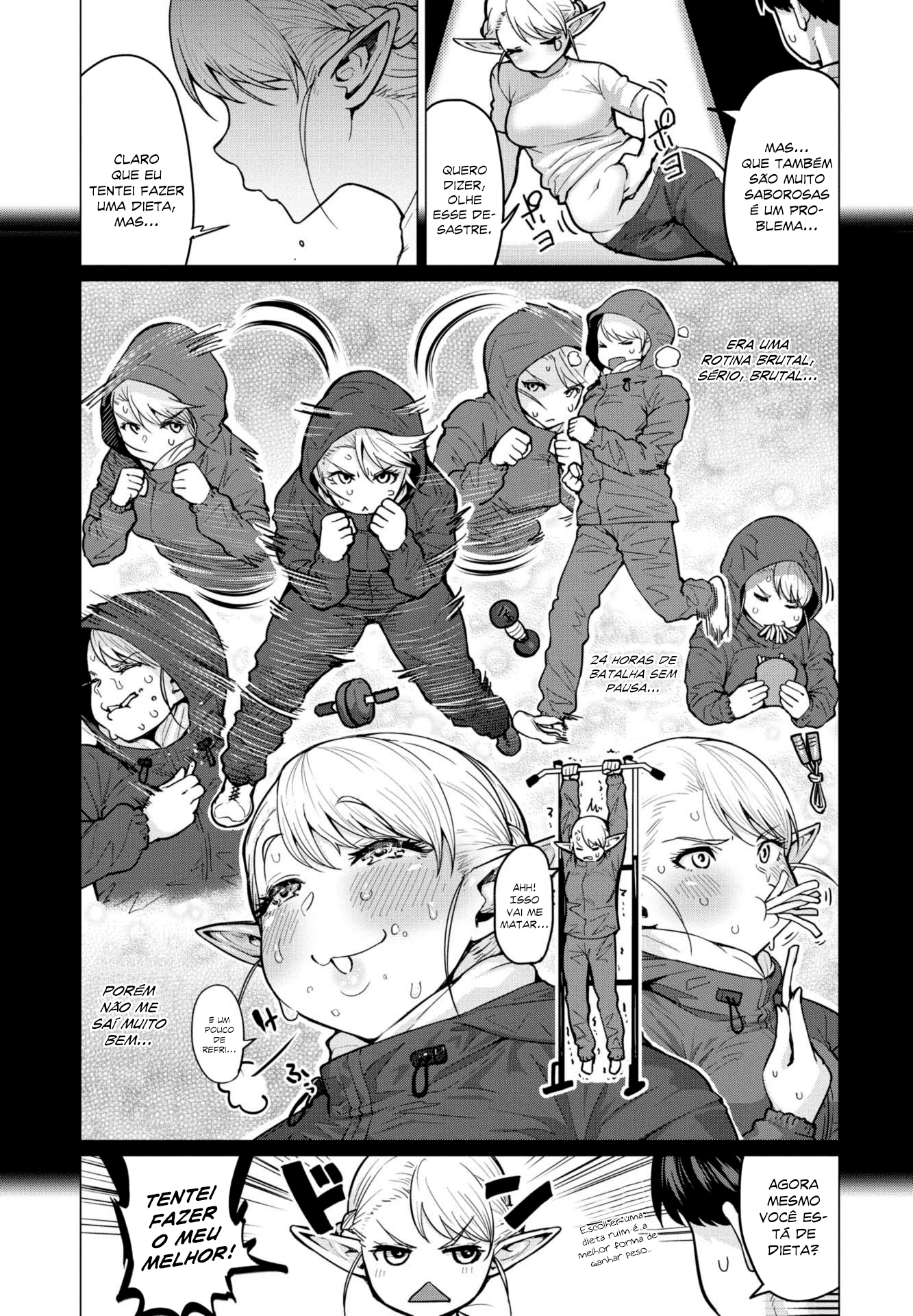Elf-san wa Yaserarenai Seção 1: Elfa do bosque 第23页