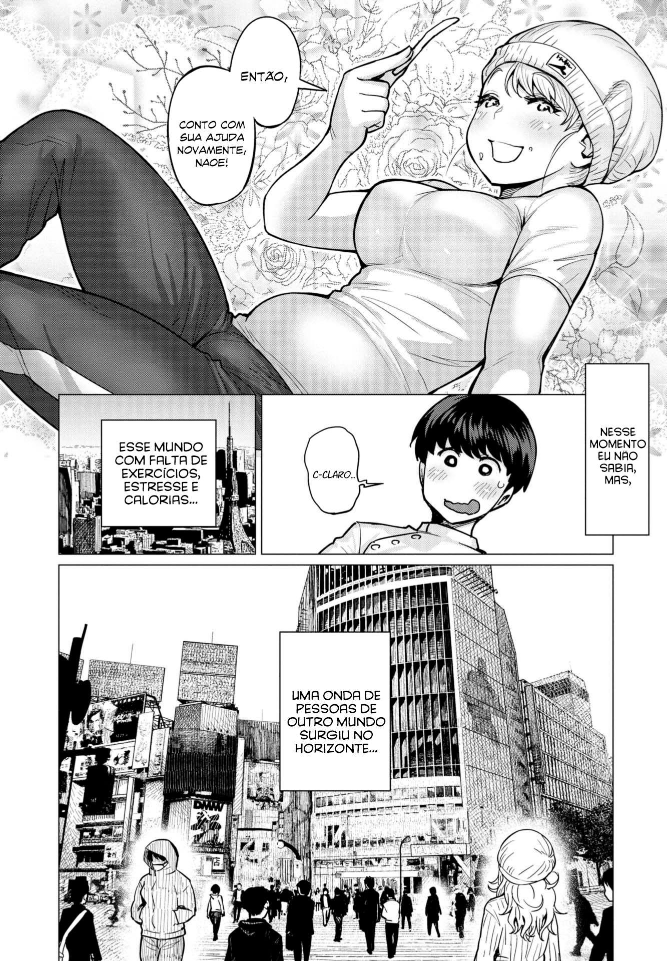 Elf-san wa Yaserarenai Seção 1: Elfa do bosque 第31页