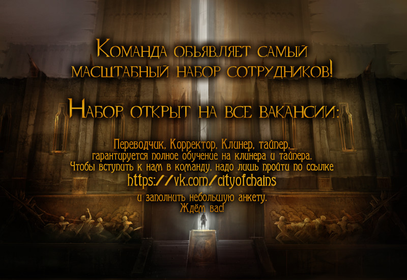 PYGMALION История Пигмалиона 第59页