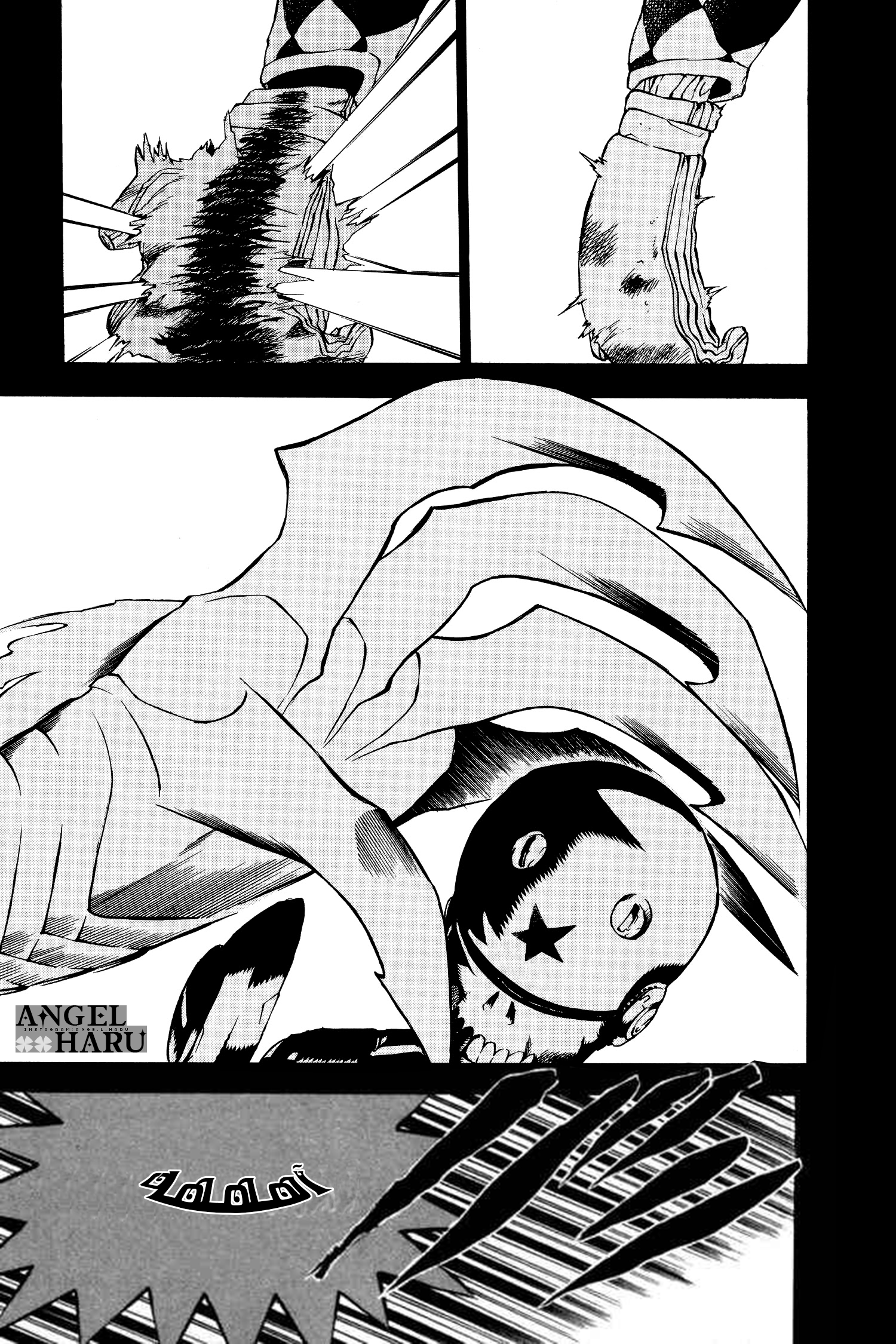 D.Gray-man الليلة الثالثة: النجمة الخماسية 第18页