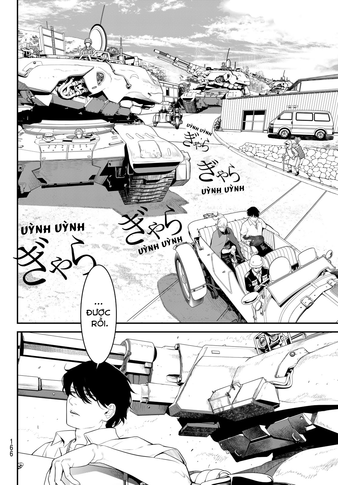 Kaijin Fugeki Ch. 4 第2页