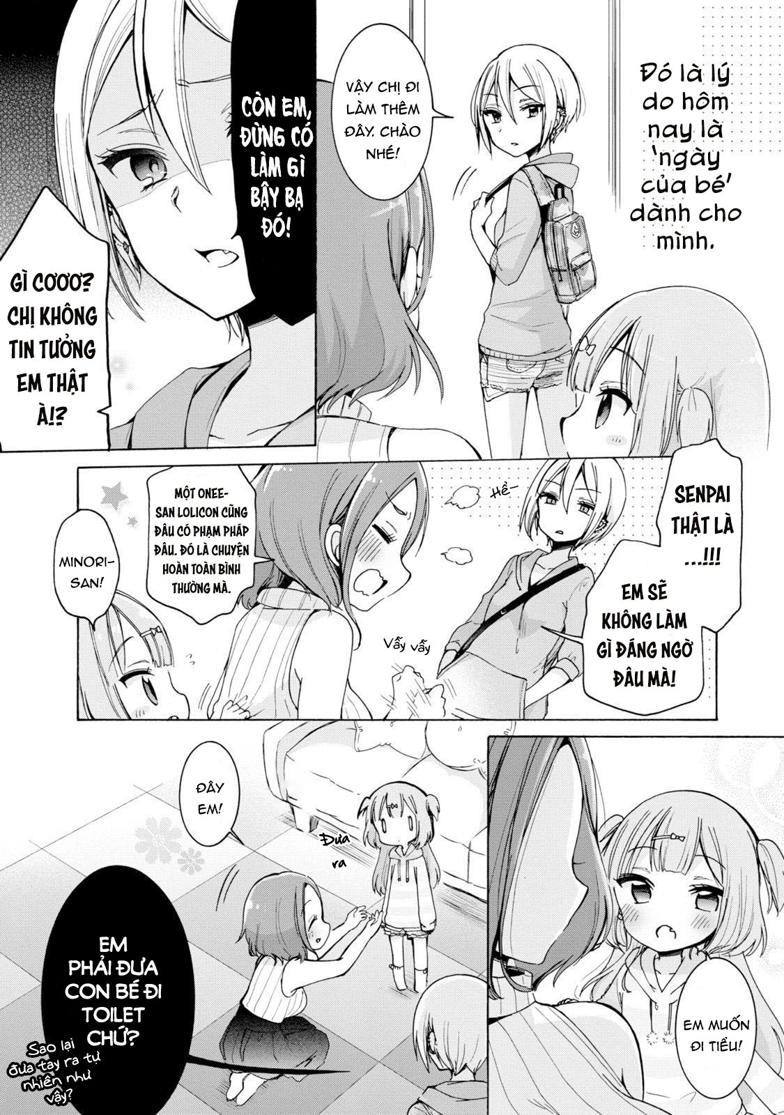 Onee-san wa Joshi Shougakusei ni Kyoumi ga arimasu Người mà Onee-san thích 第12页