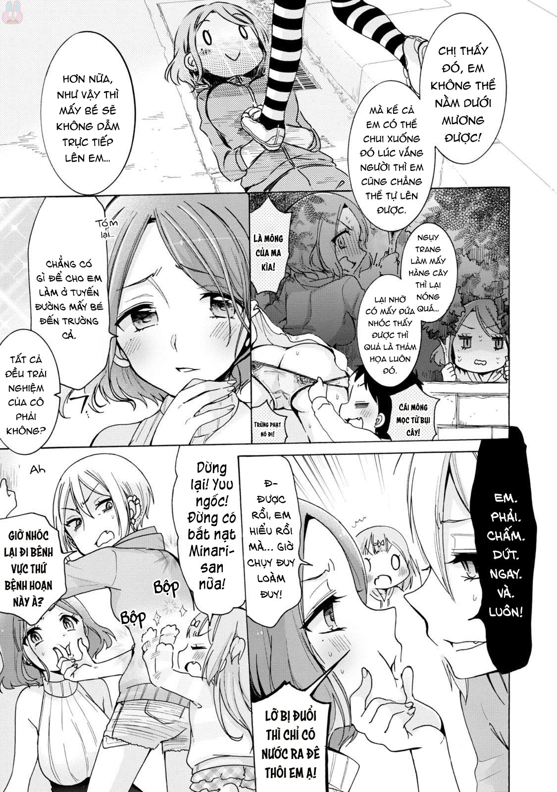Onee-san wa Joshi Shougakusei ni Kyoumi ga arimasu Người mà Onee-san thích 第14页