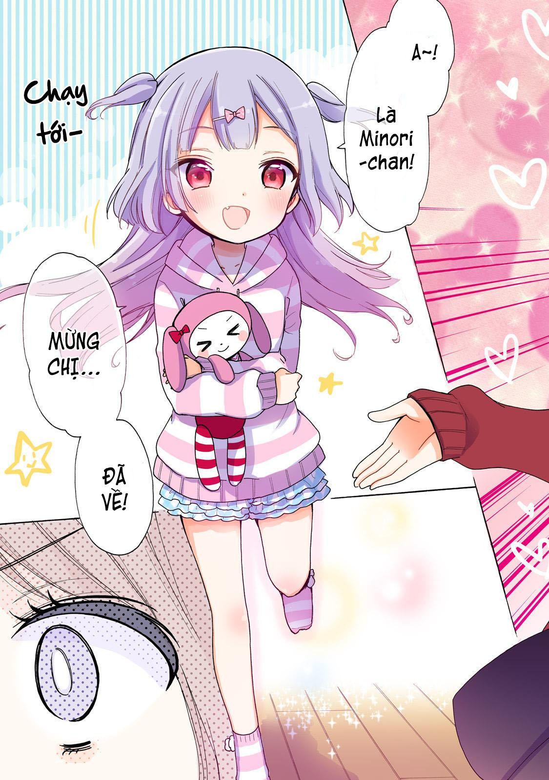 Onee-san wa Joshi Shougakusei ni Kyoumi ga arimasu Người mà Onee-san thích 第6页