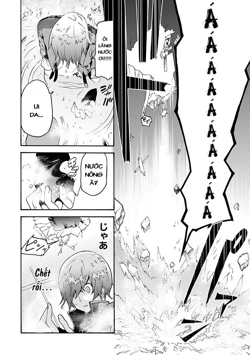 Saijaku Muhai no Bahamut Vol. 1 Ch. 1 第13页
