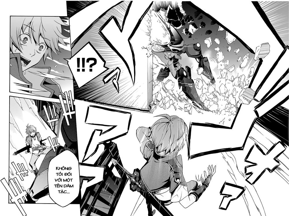 Saijaku Muhai no Bahamut Vol. 1 Ch. 1 第21页