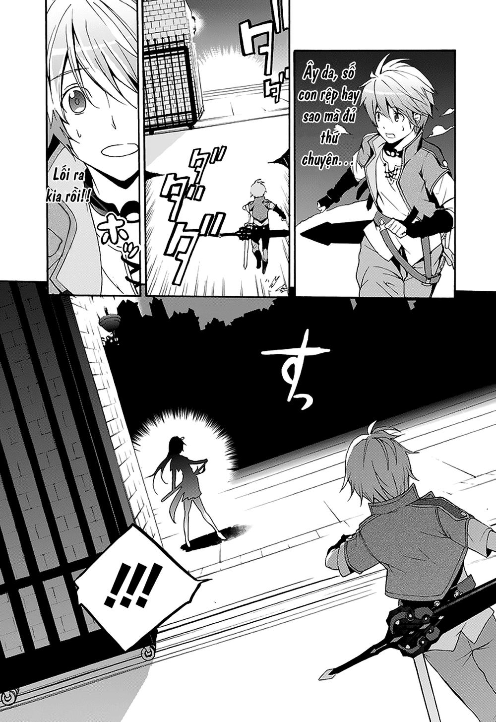 Saijaku Muhai no Bahamut Vol. 1 Ch. 1 第29页