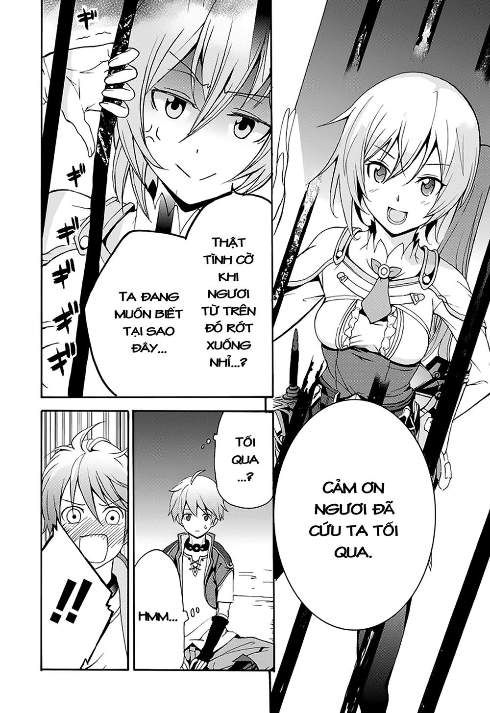 Saijaku Muhai no Bahamut Vol. 1 Ch. 1 第35页