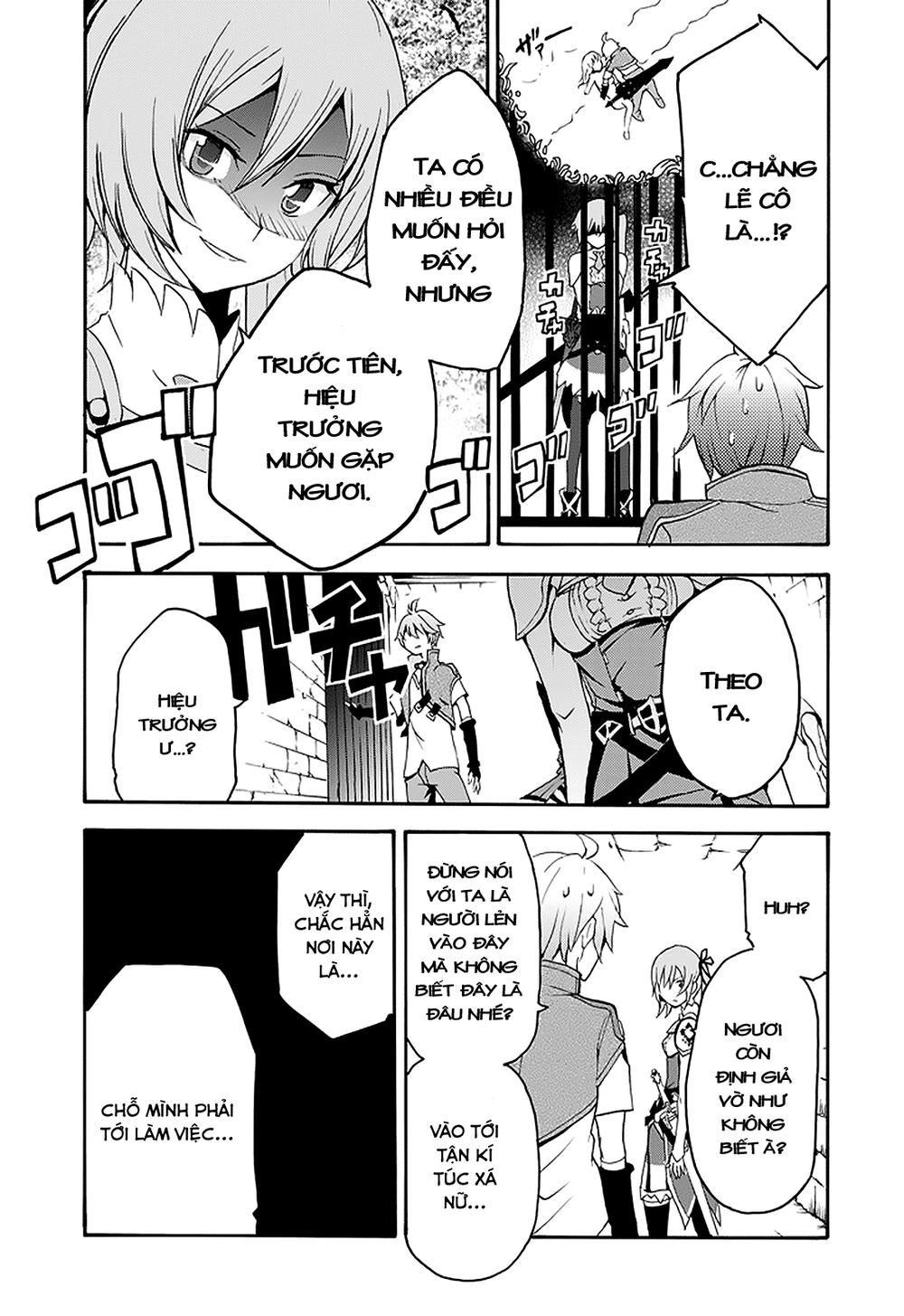 Saijaku Muhai no Bahamut Vol. 1 Ch. 1 第36页