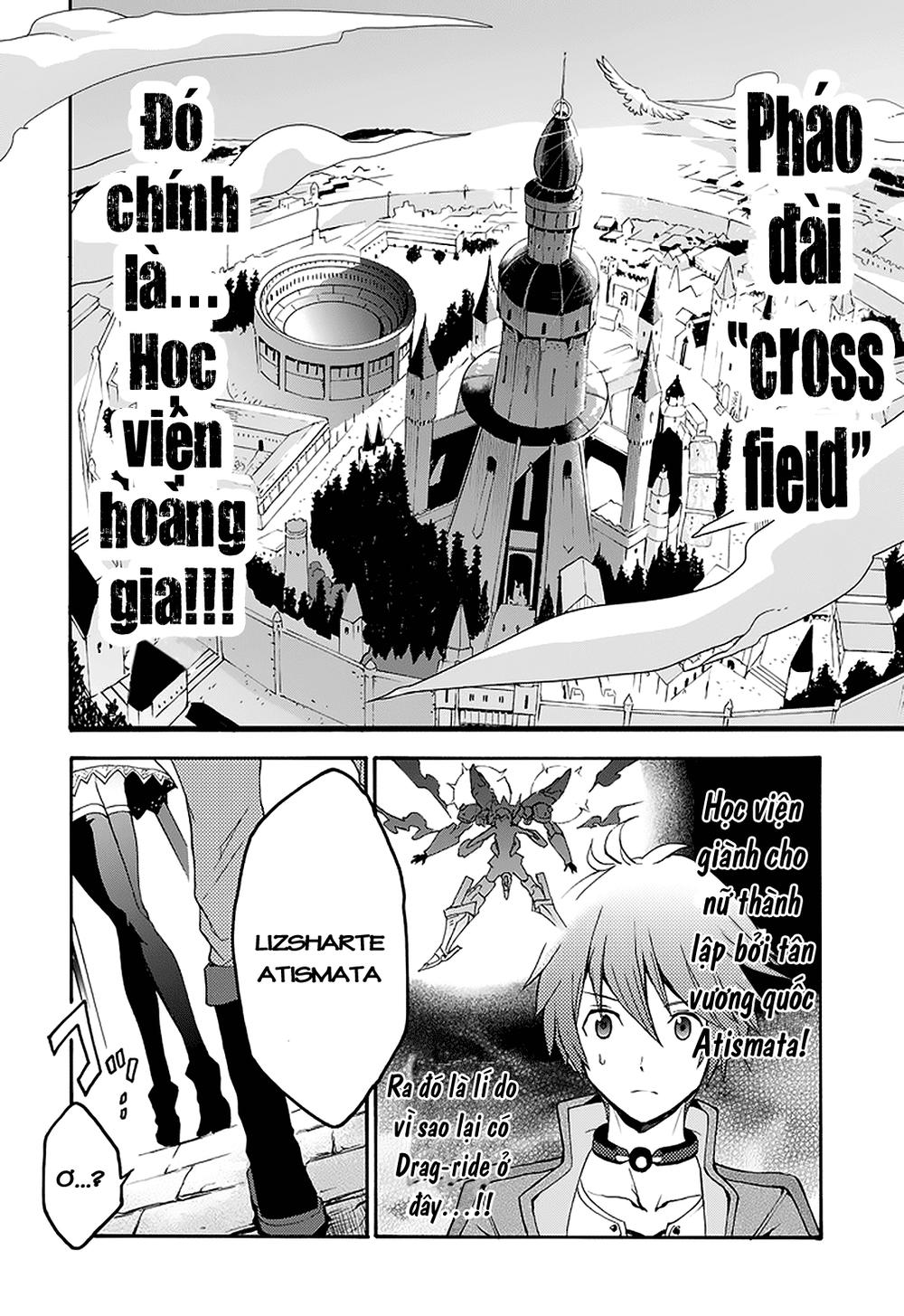 Saijaku Muhai no Bahamut Vol. 1 Ch. 1 第37页