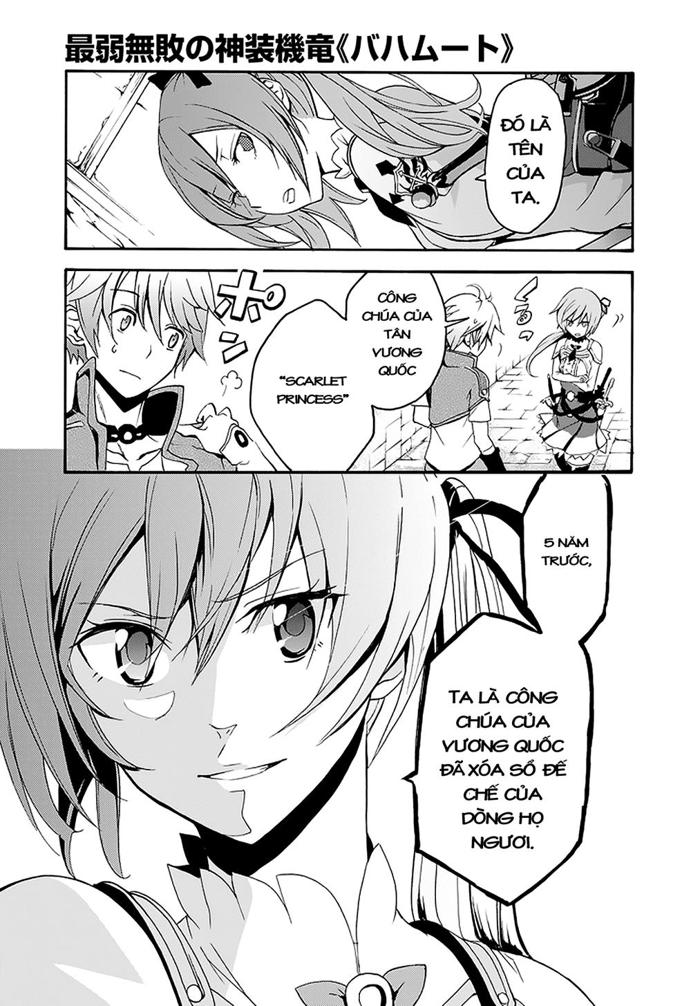Saijaku Muhai no Bahamut Vol. 1 Ch. 1 第38页