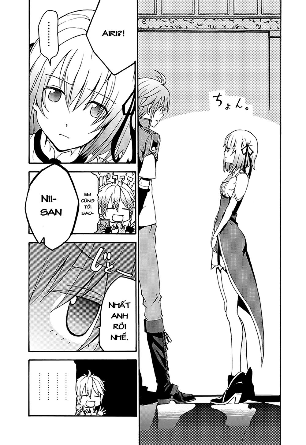 Saijaku Muhai no Bahamut Vol. 1 Ch. 1 第52页
