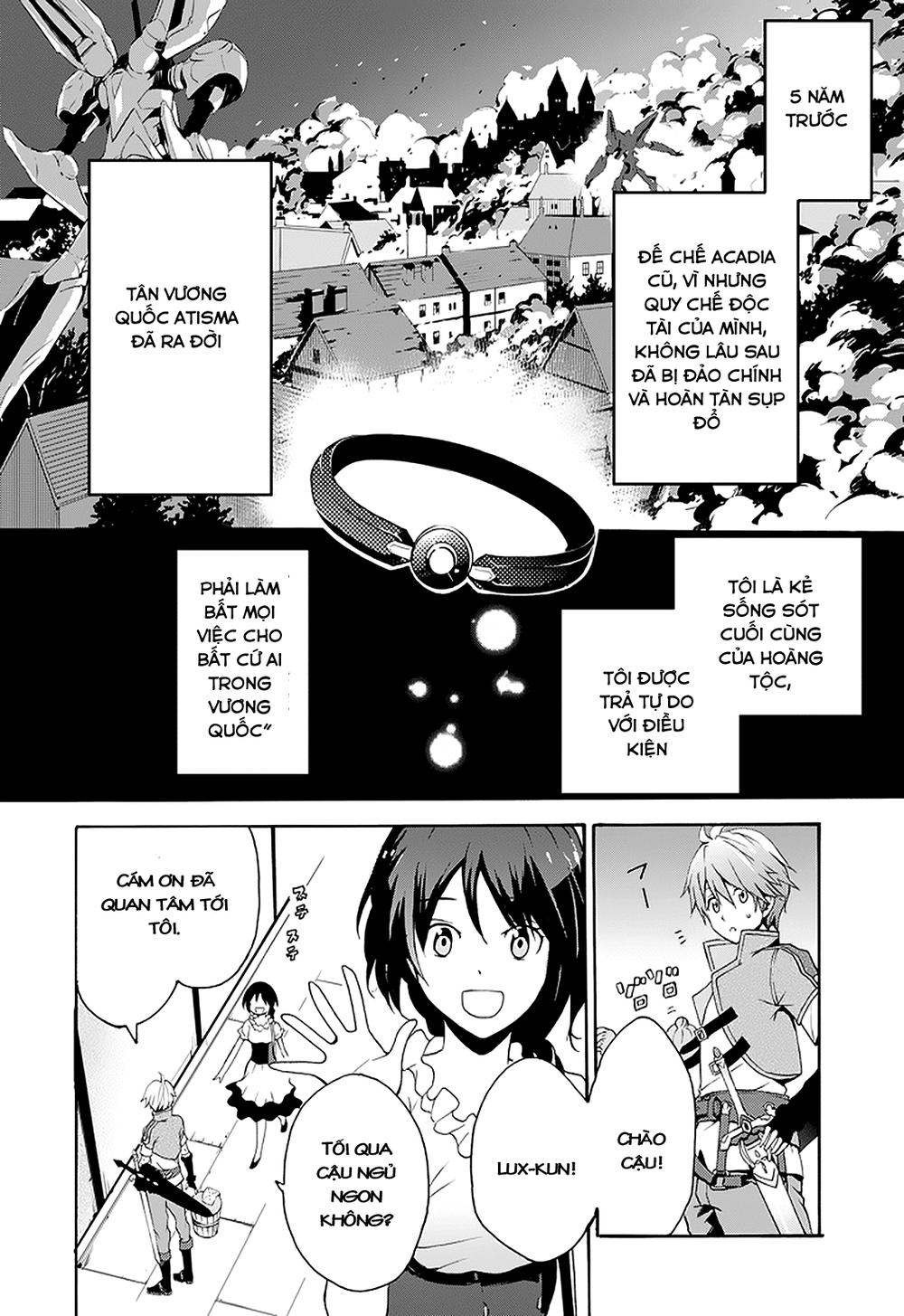 Saijaku Muhai no Bahamut Vol. 1 Ch. 1 第7页