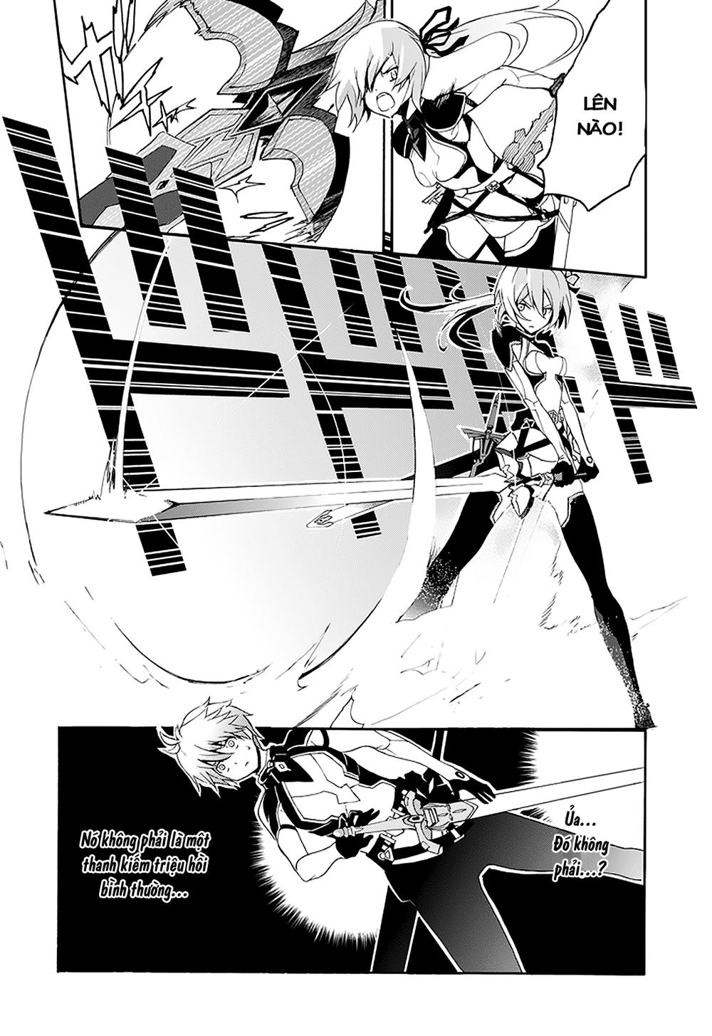 Saijaku Muhai no Bahamut Vol. 1 Ch. 1 第63页