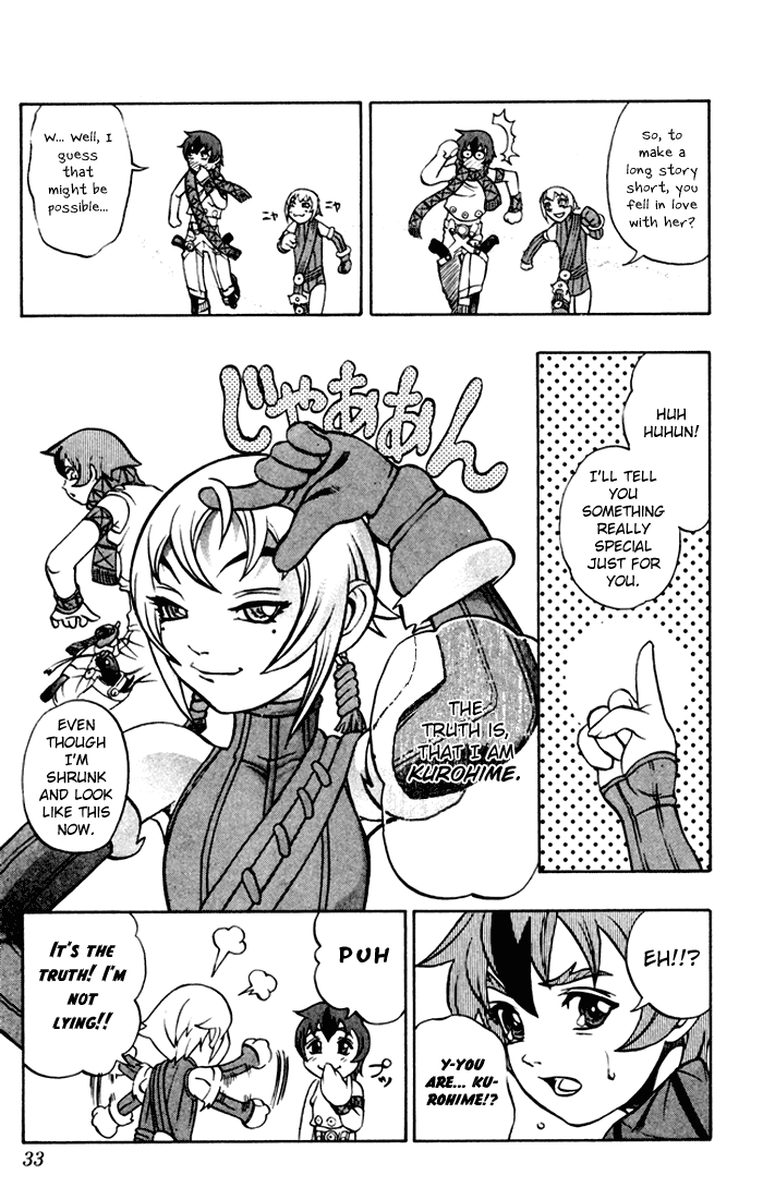 Mahou Tsukai Kurohime The Captured Himeko 第32页