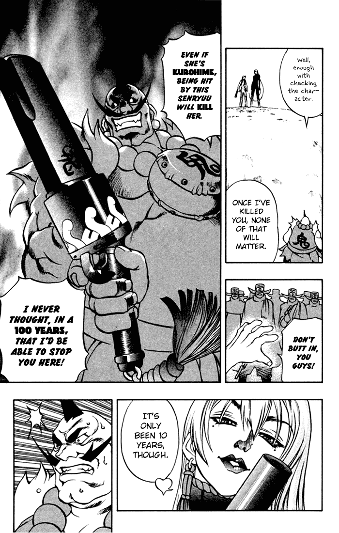 Mahou Tsukai Kurohime The Captured Himeko 第46页