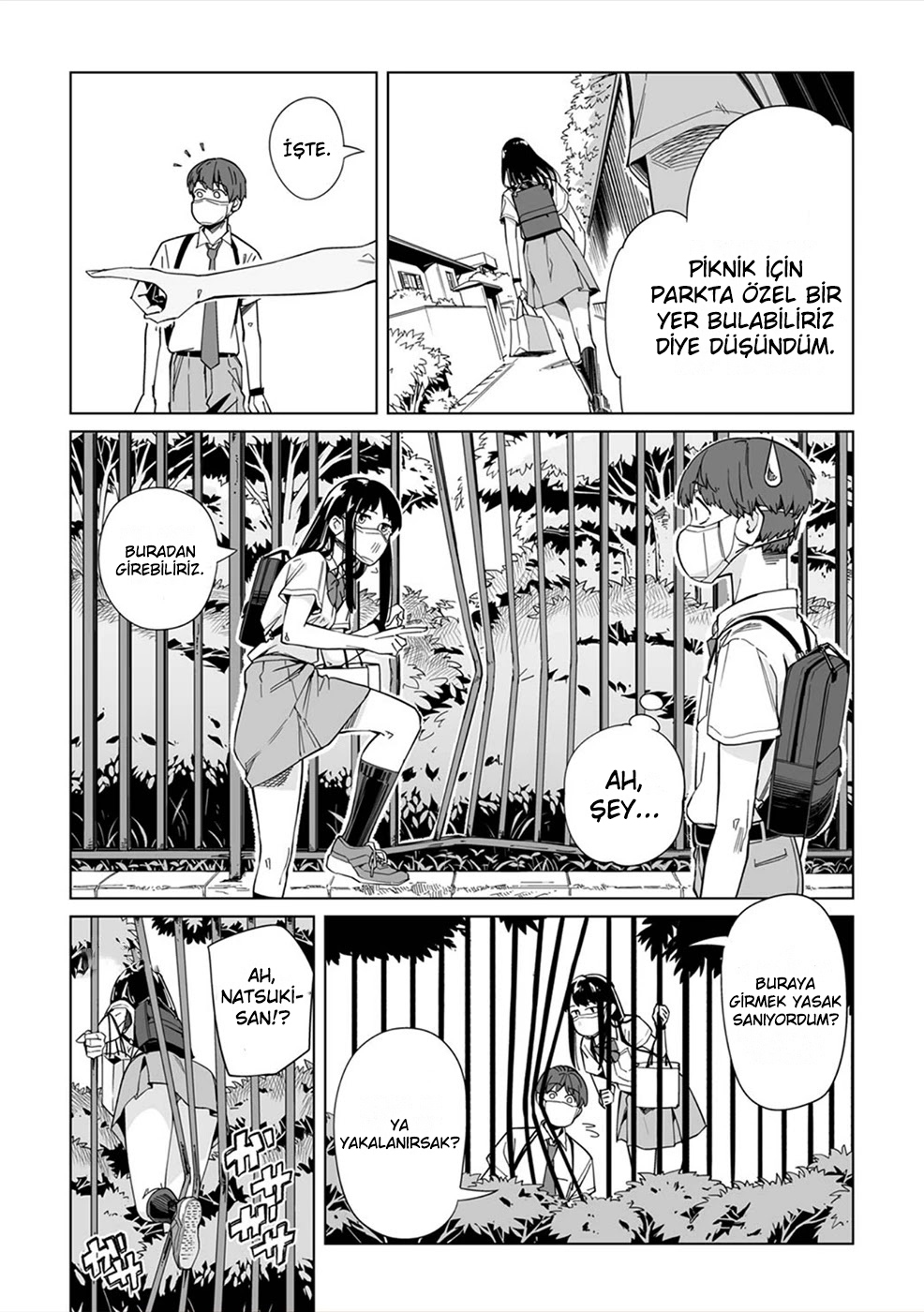 New Normal Vol. 1 Ch. 3 第18页