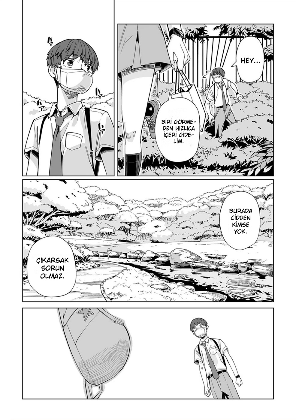 New Normal Vol. 1 Ch. 3 第19页