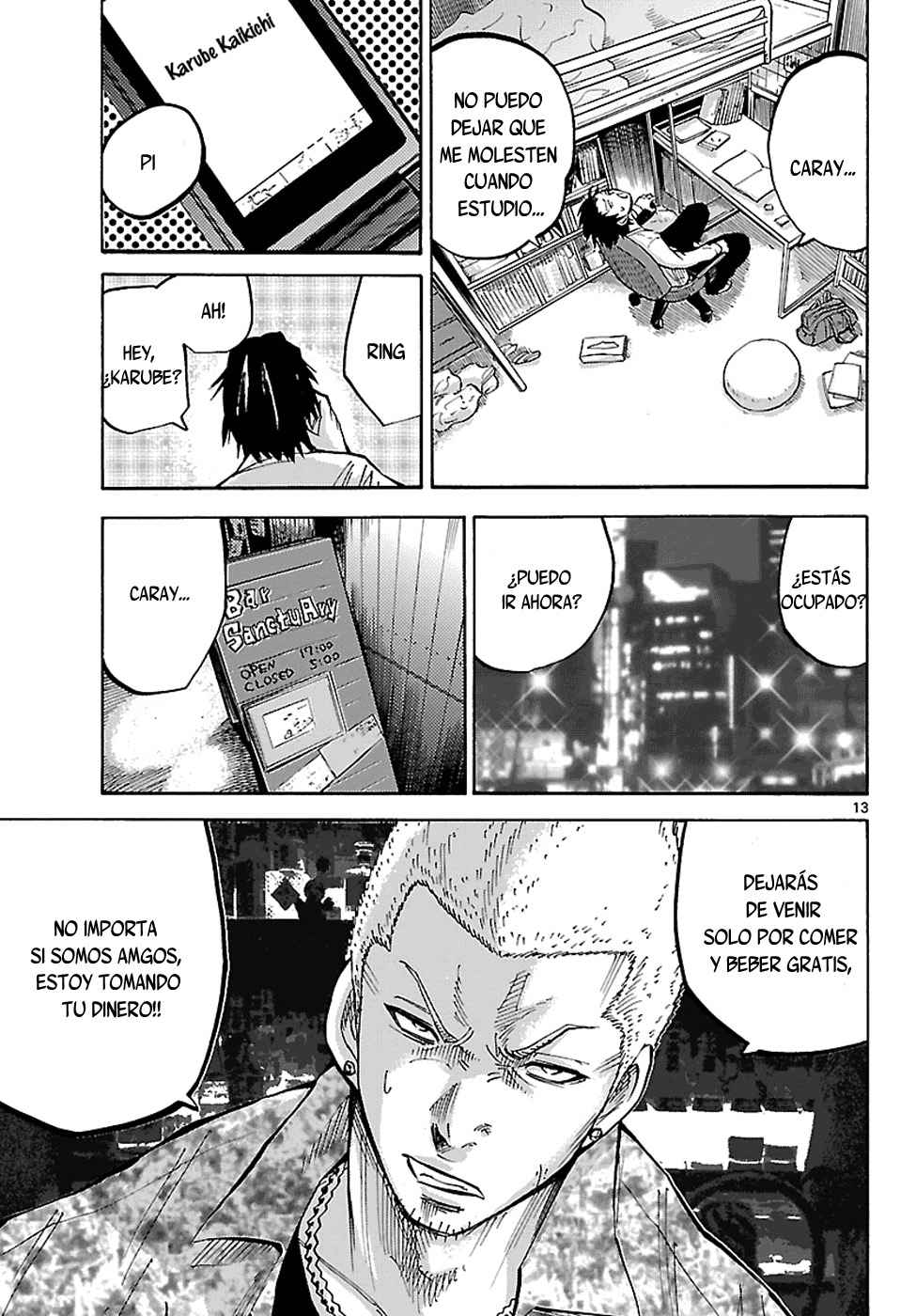 Alice in Borderland Alice en el país de las maravillas 第12页