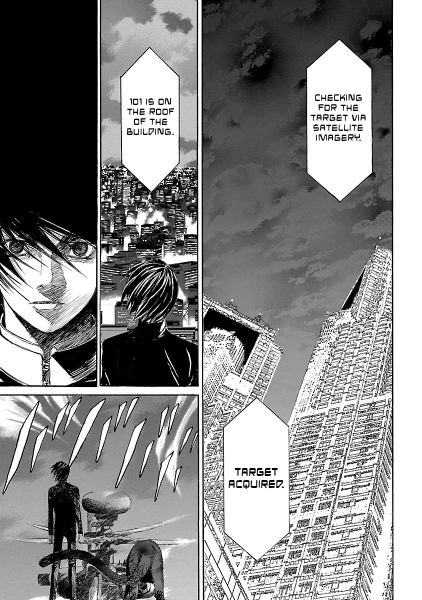 Babel II: The Returner Urban Warfare 第11页