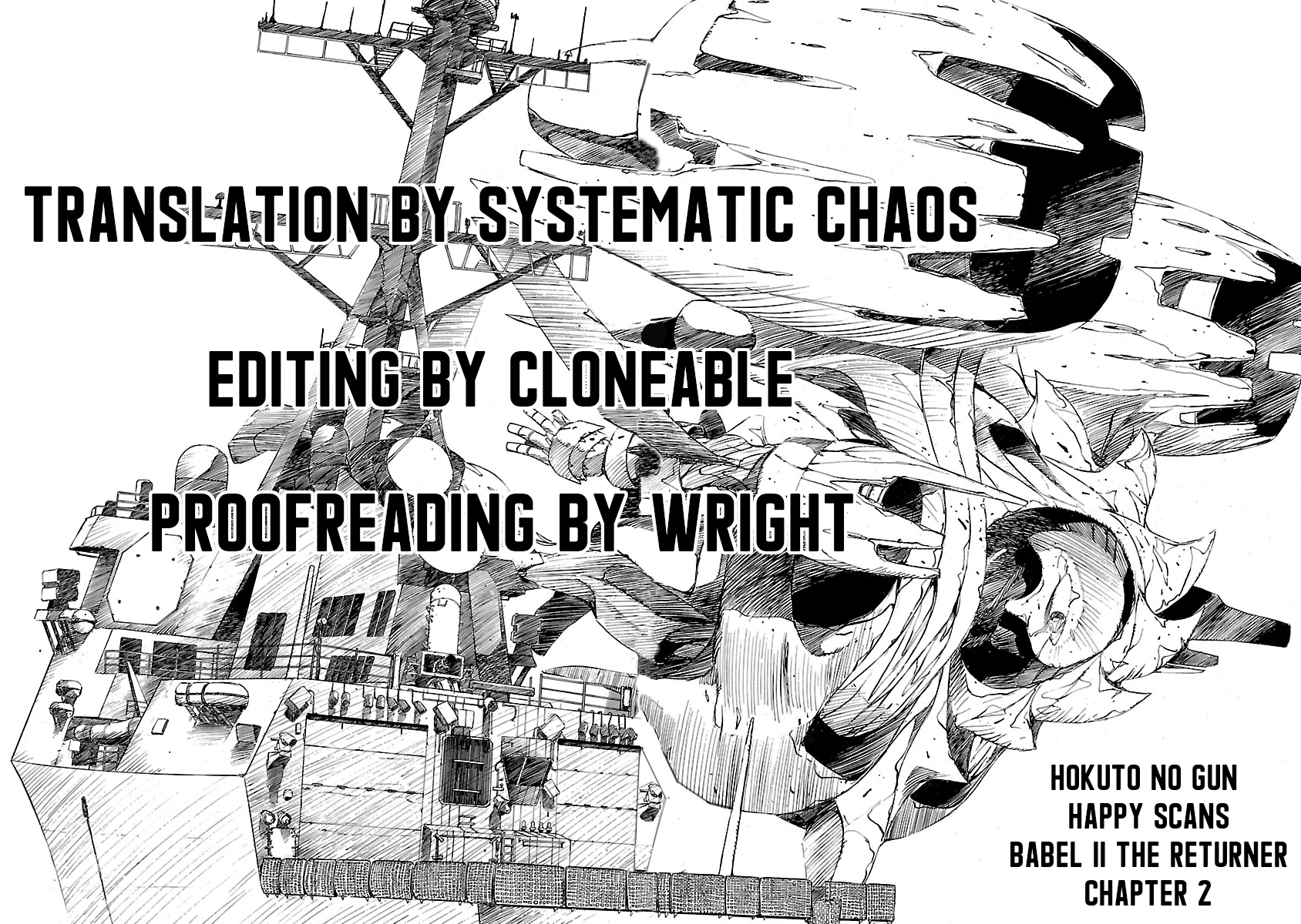 Babel II: The Returner Urban Warfare 第26页