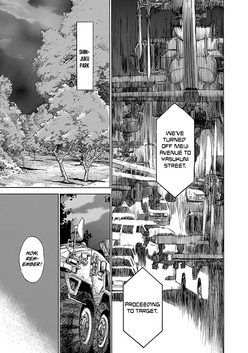 Babel II: The Returner Urban Warfare 第7页