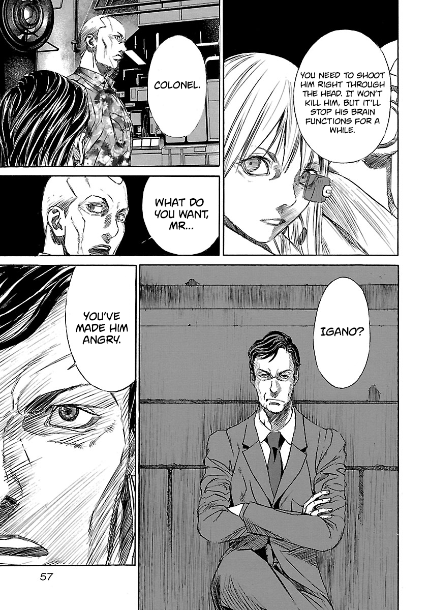 Babel II: The Returner Urban Warfare 第9页