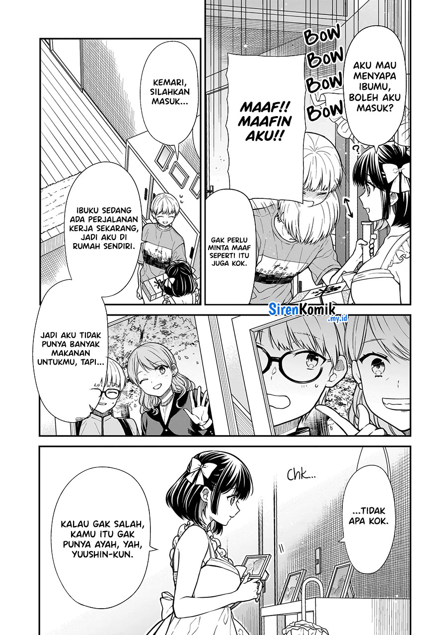 Miyu-chan wa Zutto Tomodachi Vol. 1 Ch. 1 第13页