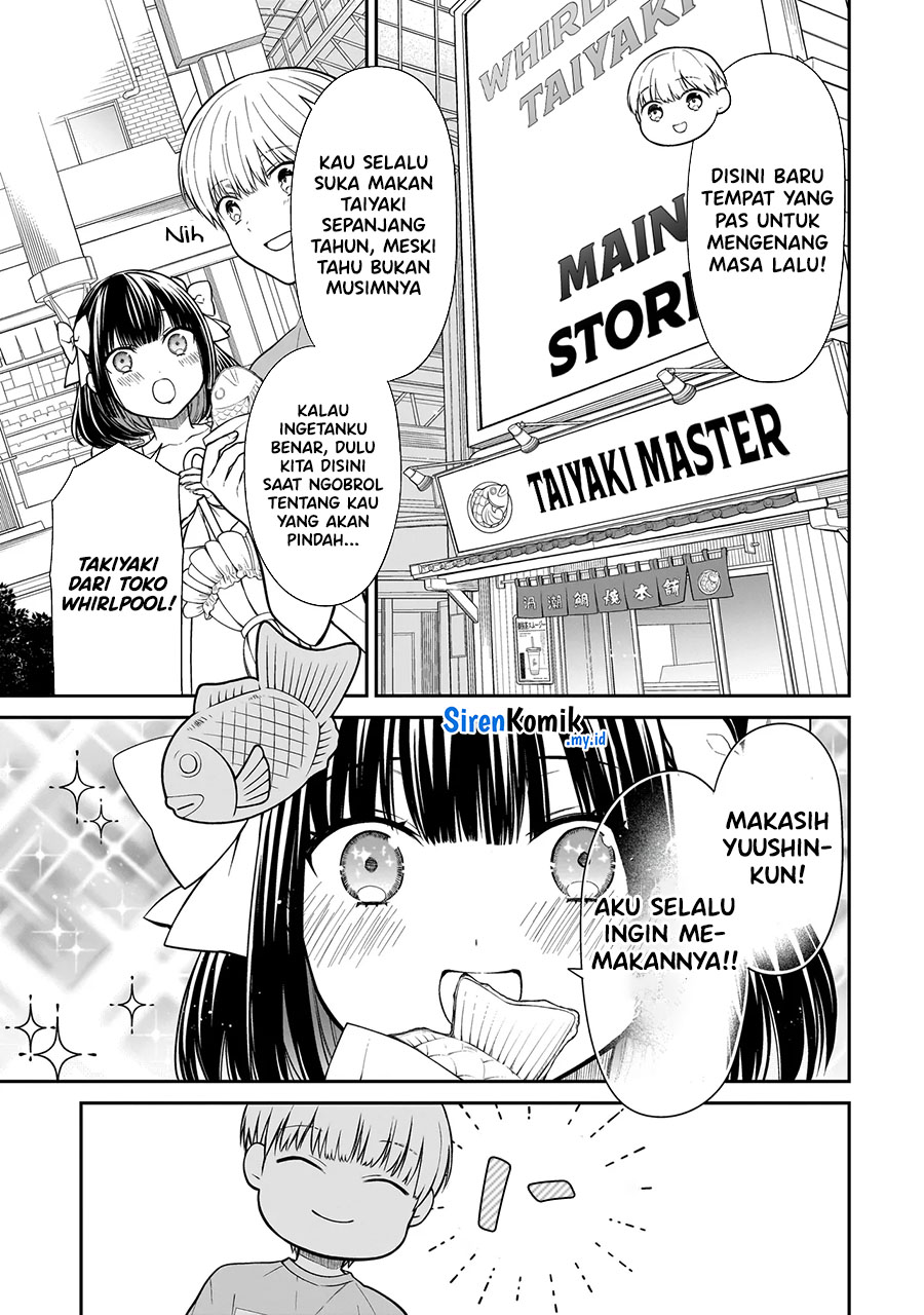 Miyu-chan wa Zutto Tomodachi Vol. 1 Ch. 1 第15页