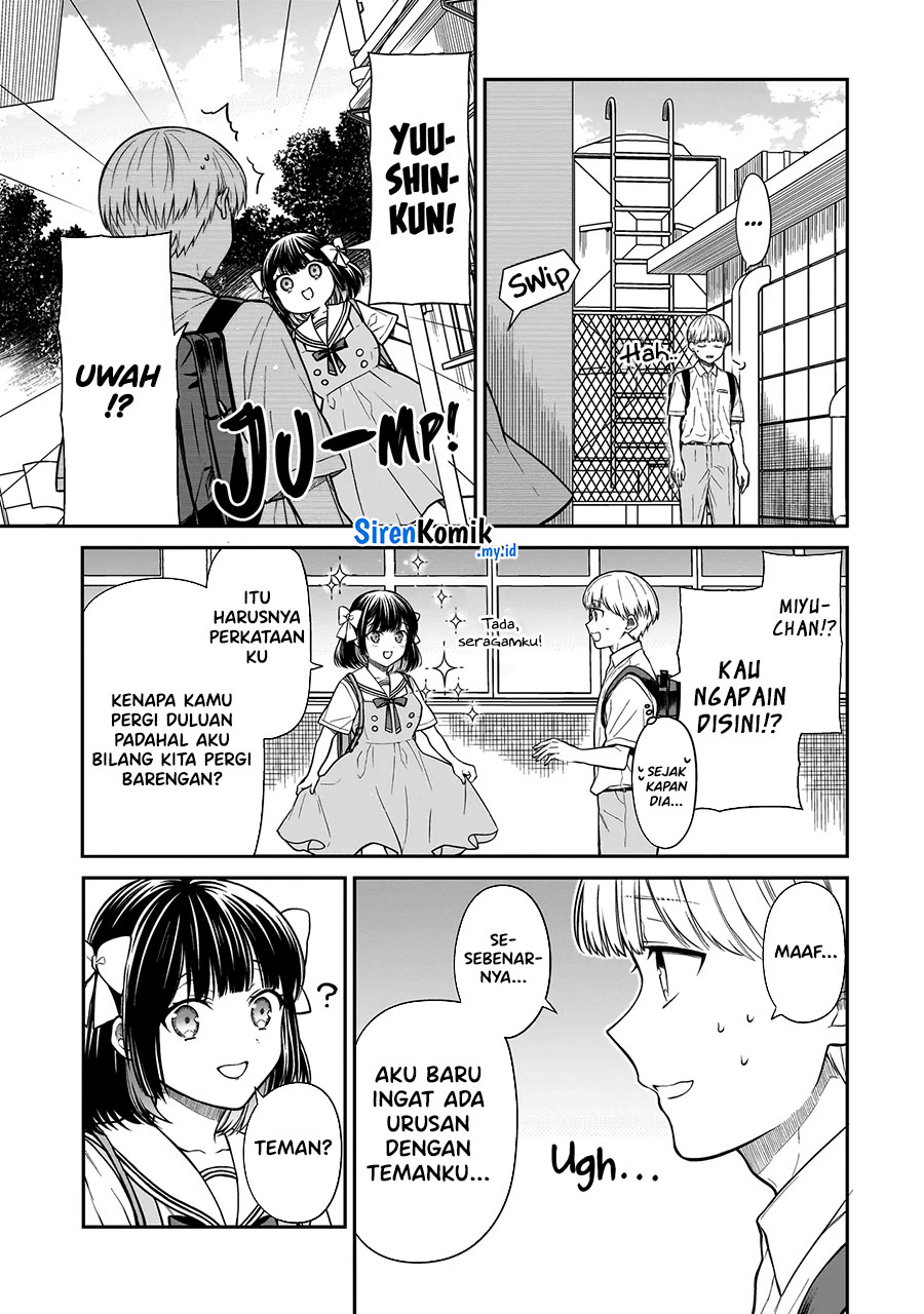Miyu-chan wa Zutto Tomodachi Vol. 1 Ch. 1 第31页