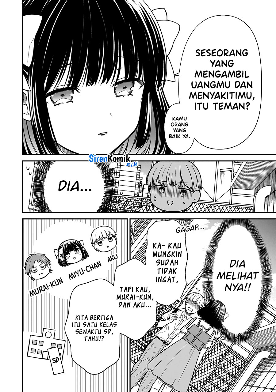 Miyu-chan wa Zutto Tomodachi Vol. 1 Ch. 1 第32页
