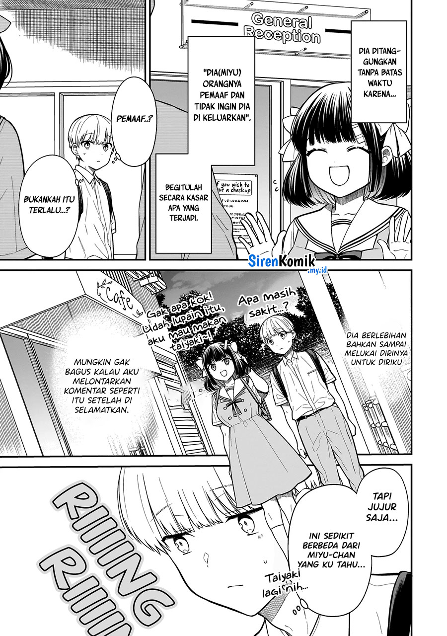 Miyu-chan wa Zutto Tomodachi Vol. 1 Ch. 1 第54页