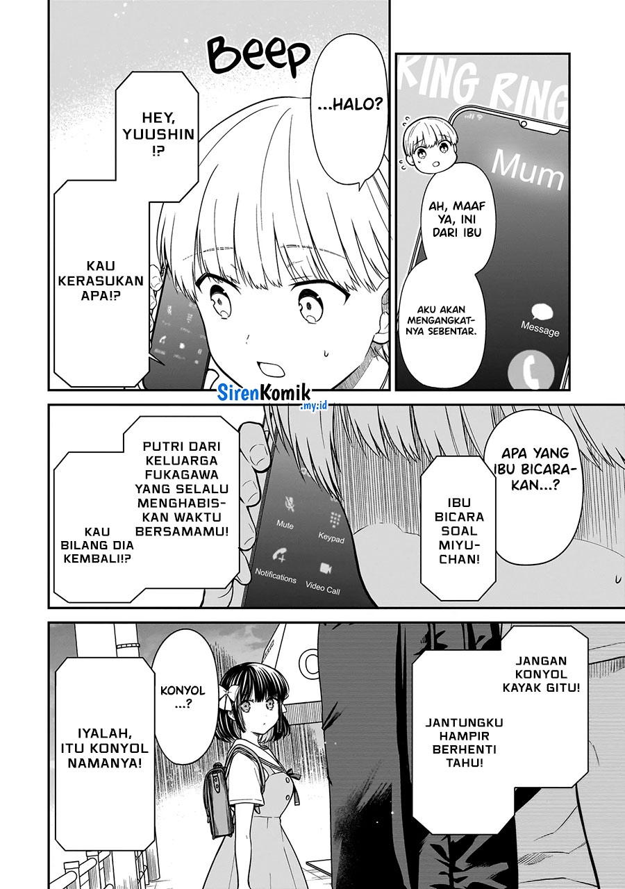 Miyu-chan wa Zutto Tomodachi Vol. 1 Ch. 1 第55页
