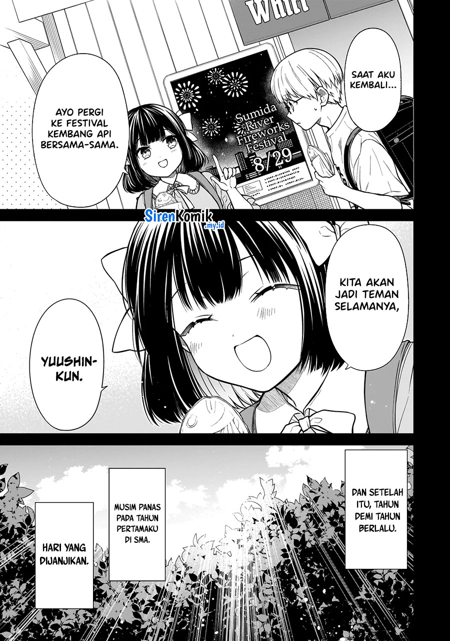 Miyu-chan wa Zutto Tomodachi Vol. 1 Ch. 1 第9页