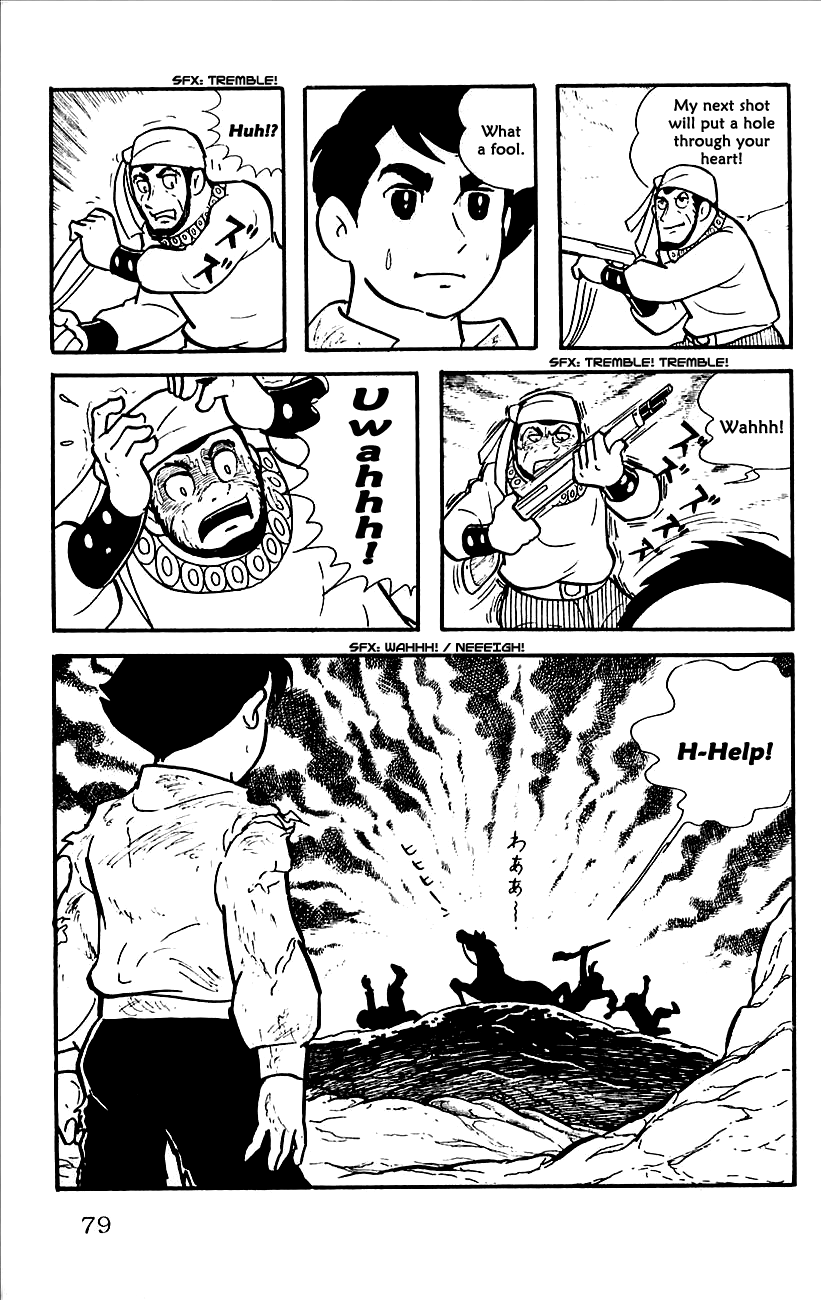 Babel II Conqueror of the Himalayas 第24页