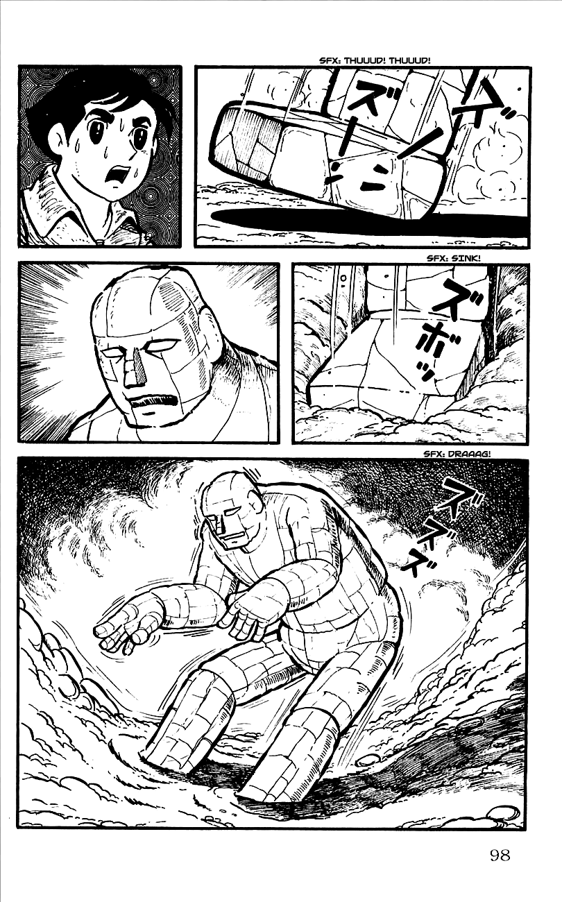 Babel II Conqueror of the Himalayas 第43页