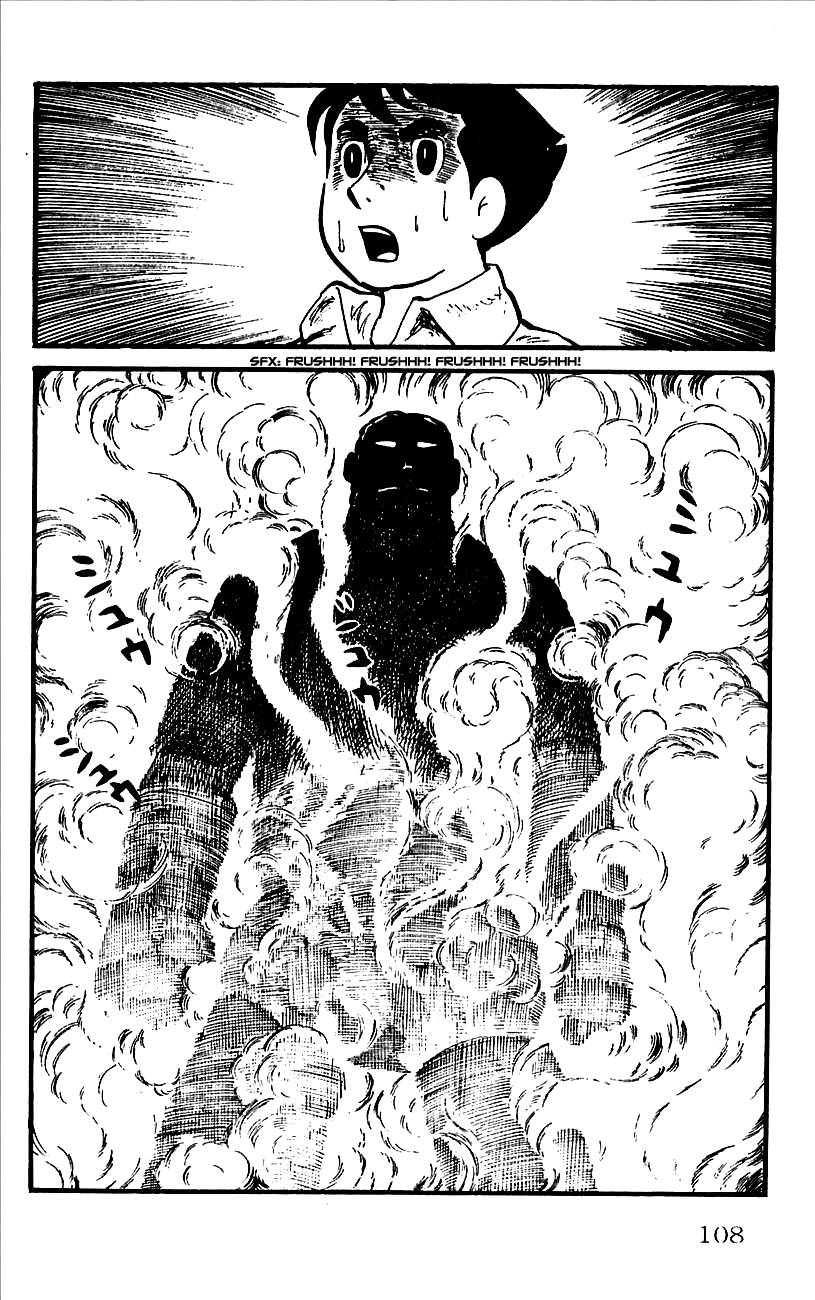 Babel II Conqueror of the Himalayas 第53页