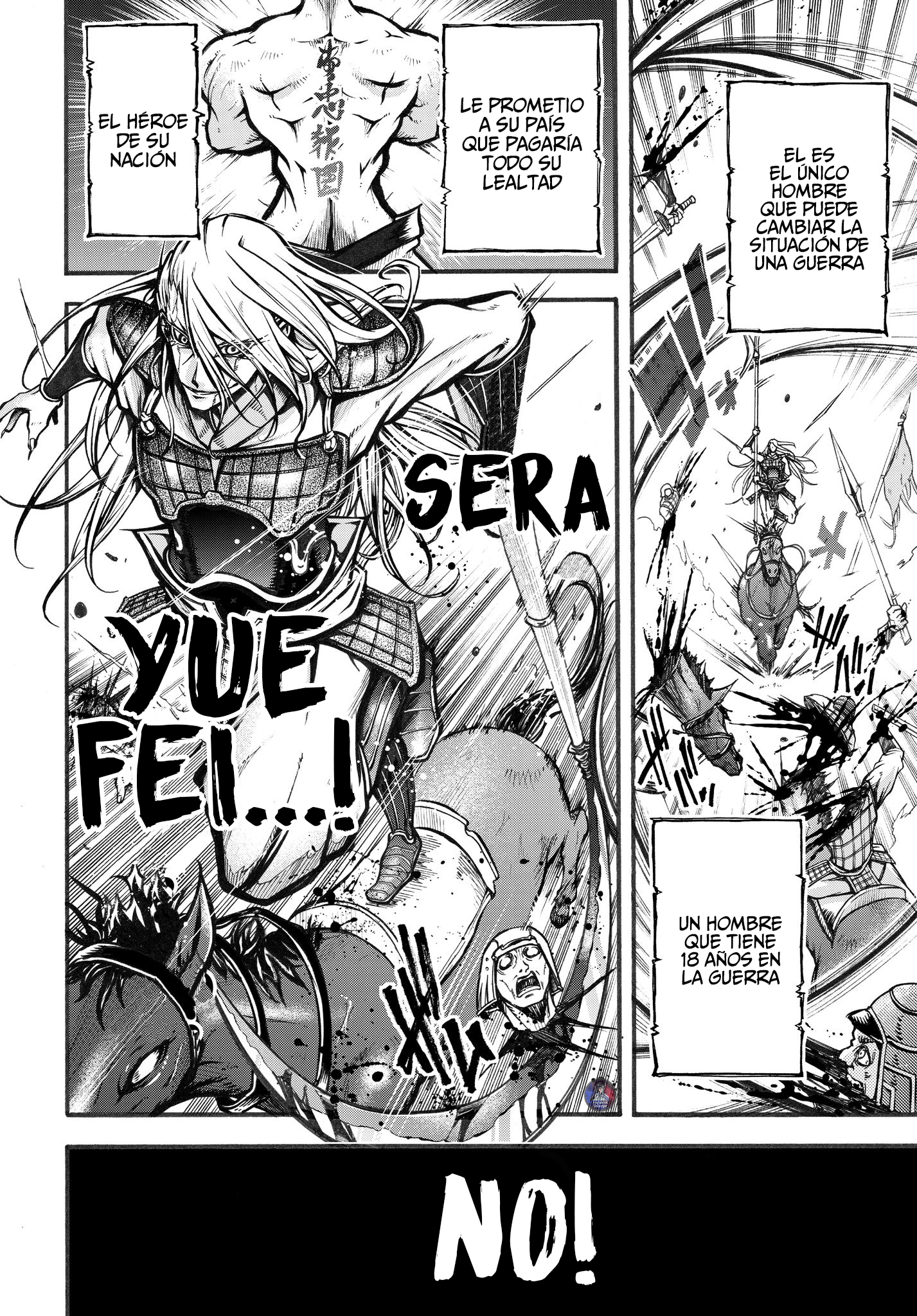 Shuumatsu no Valkyrie Ibun - Ryo Fu Housen Hishouden "El General Volador" Lu Bu Housen. 第11页