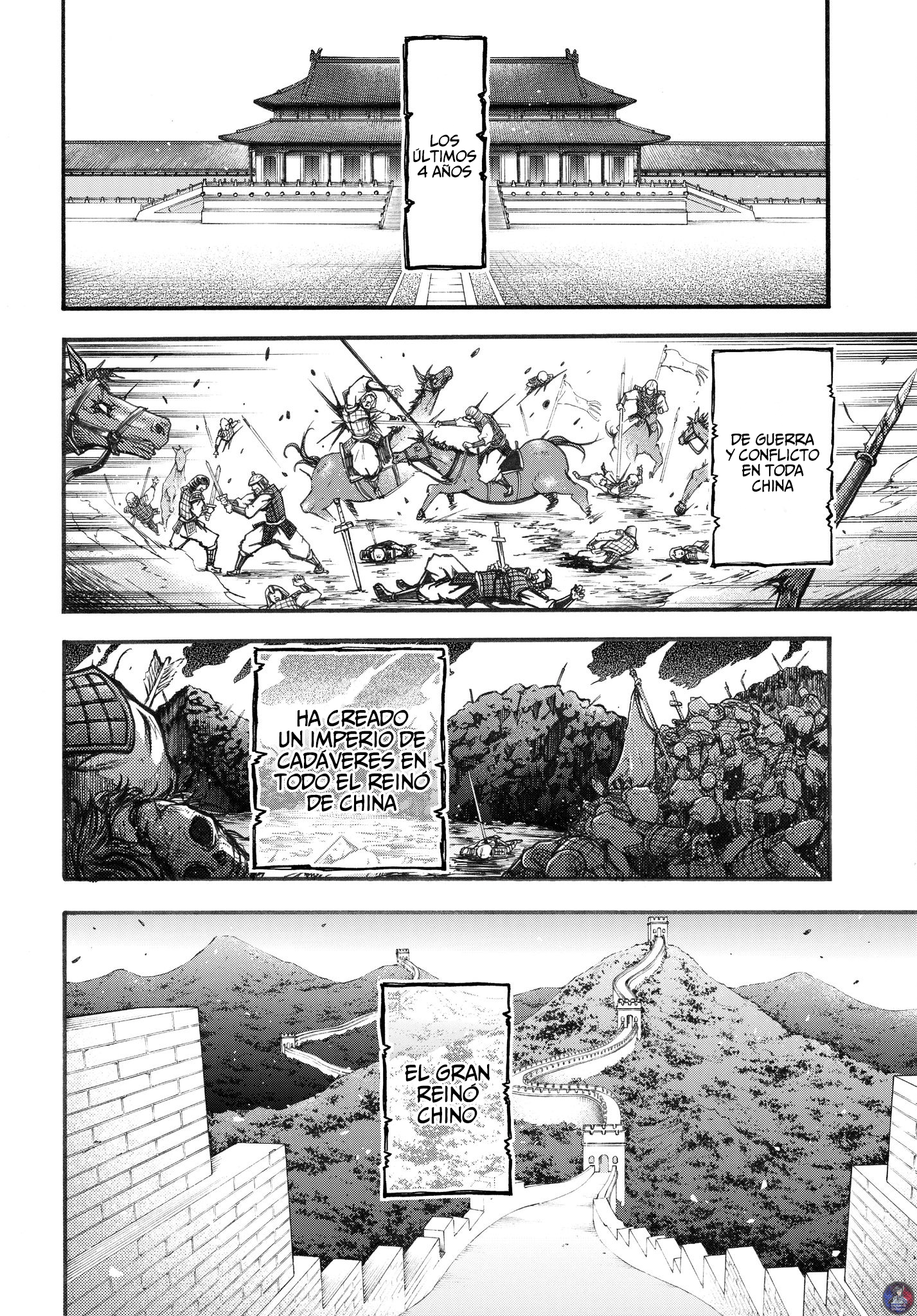 Shuumatsu no Valkyrie Ibun - Ryo Fu Housen Hishouden "El General Volador" Lu Bu Housen. 第5页
