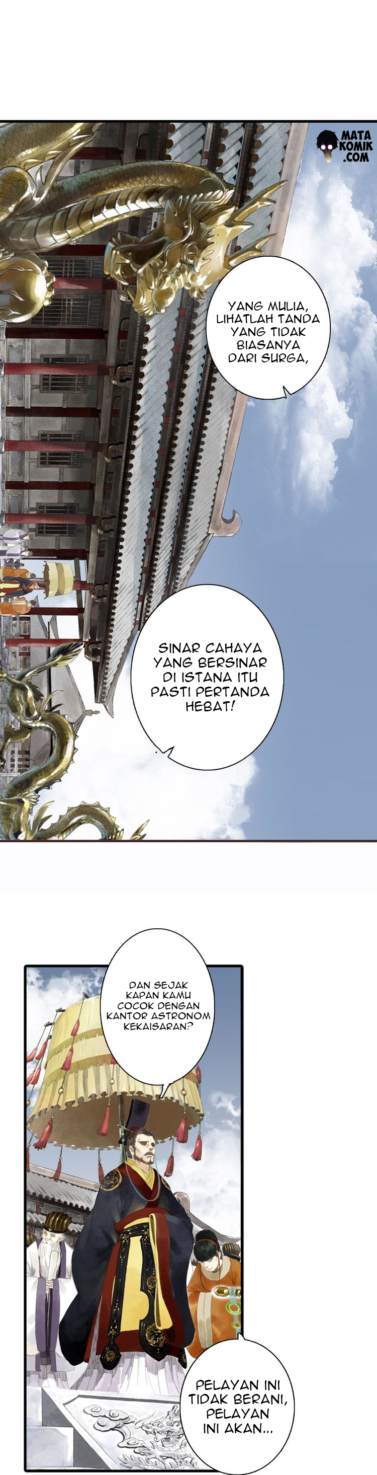 Song of the Sky Walkers (Long Strip) Ch. 1 第11页