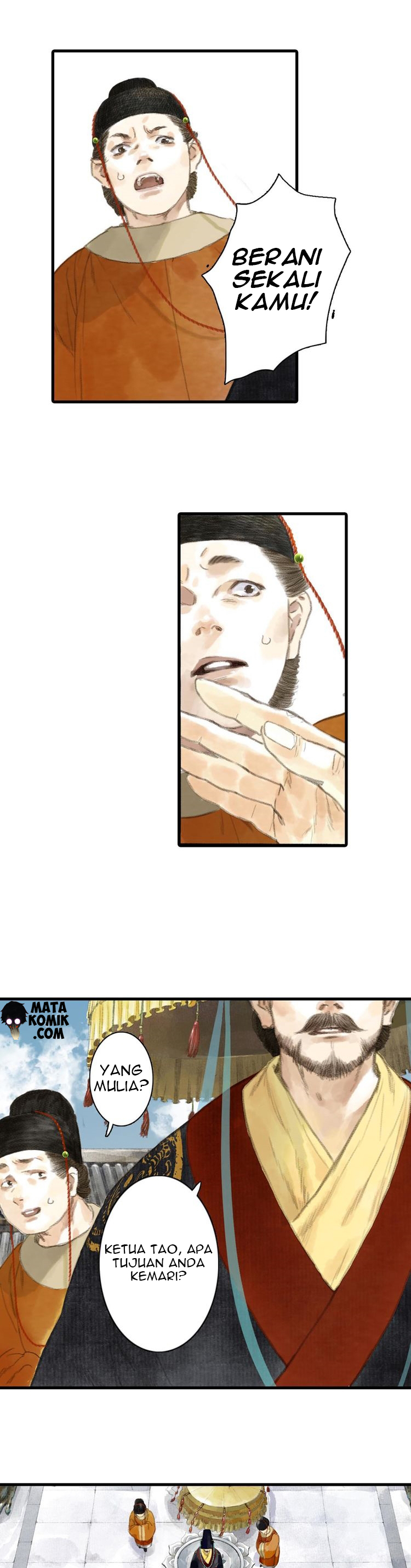 Song of the Sky Walkers (Long Strip) Ch. 1 第14页
