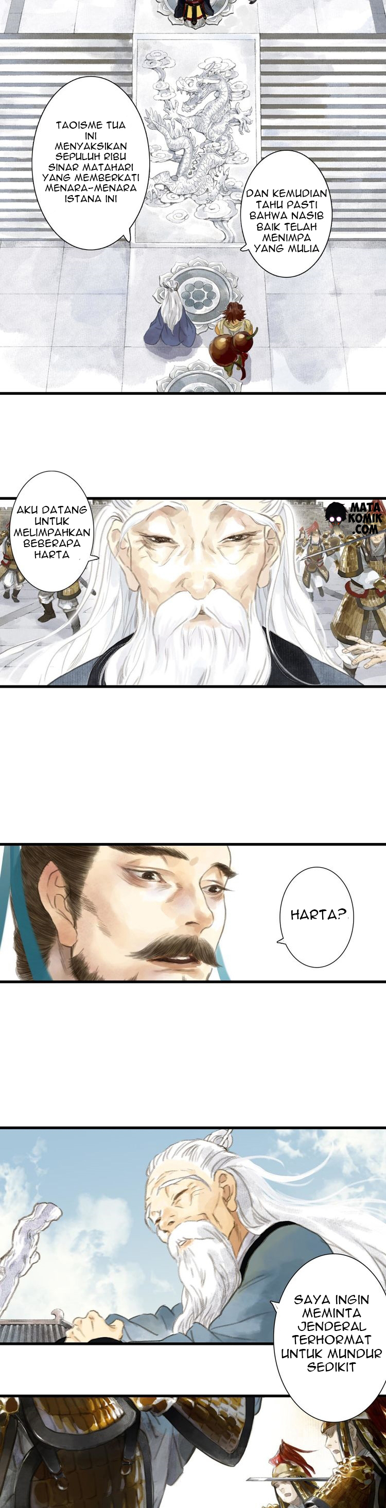 Song of the Sky Walkers (Long Strip) Ch. 1 第15页