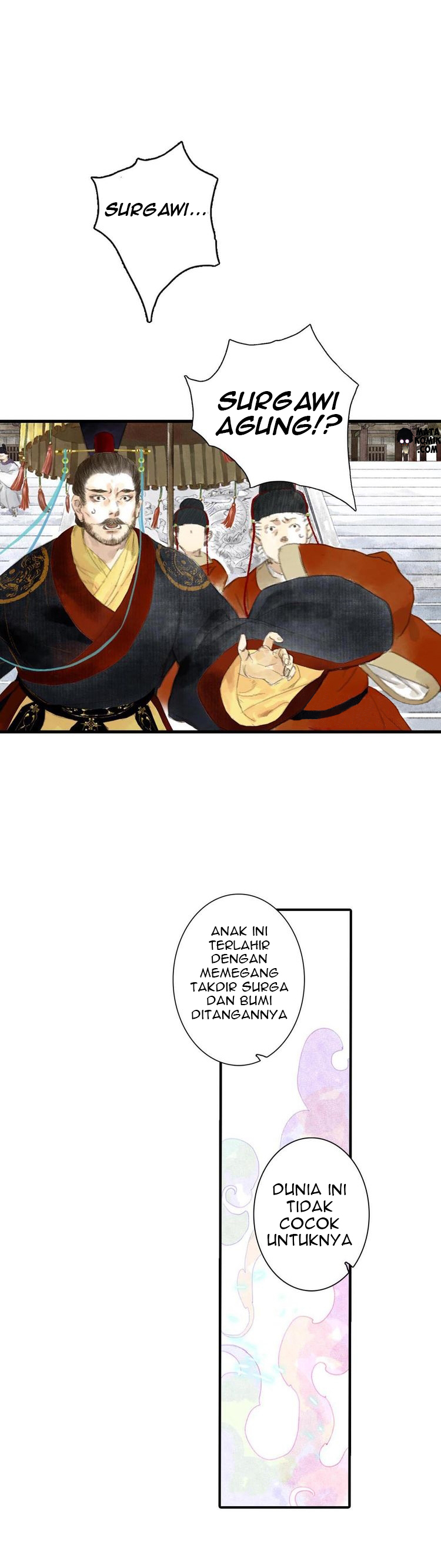 Song of the Sky Walkers (Long Strip) Ch. 1 第22页