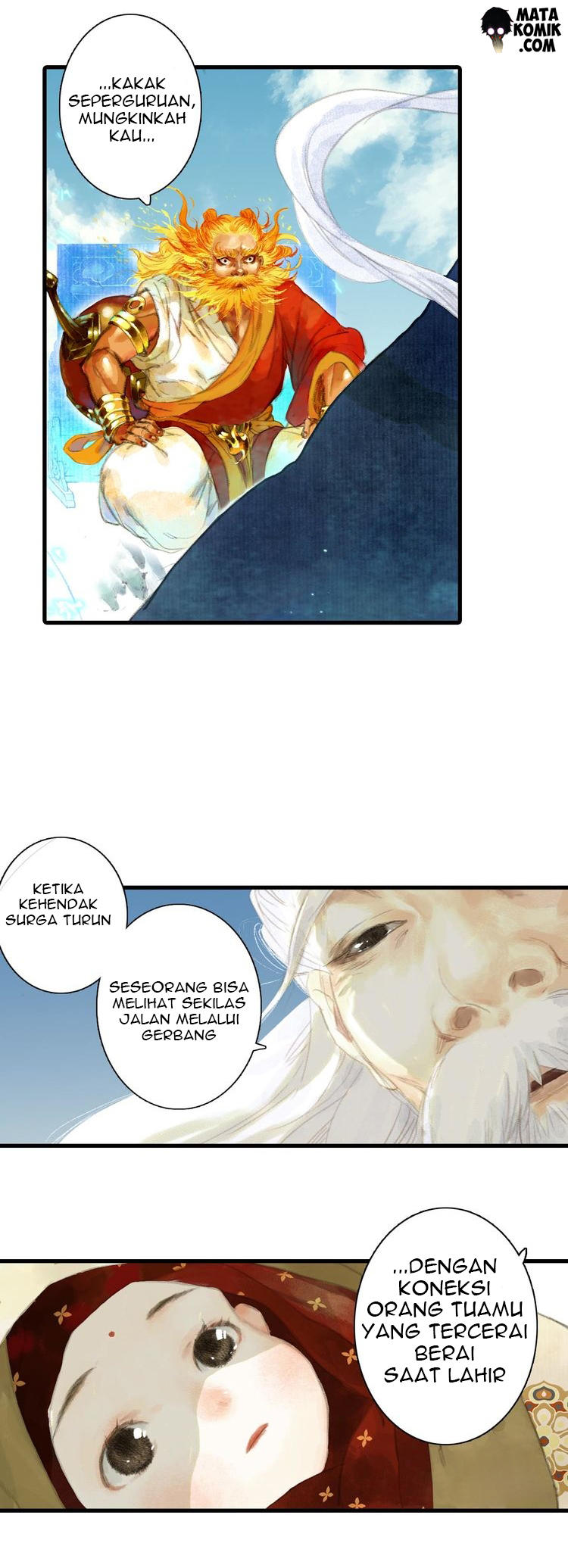 Song of the Sky Walkers (Long Strip) Ch. 1 第28页