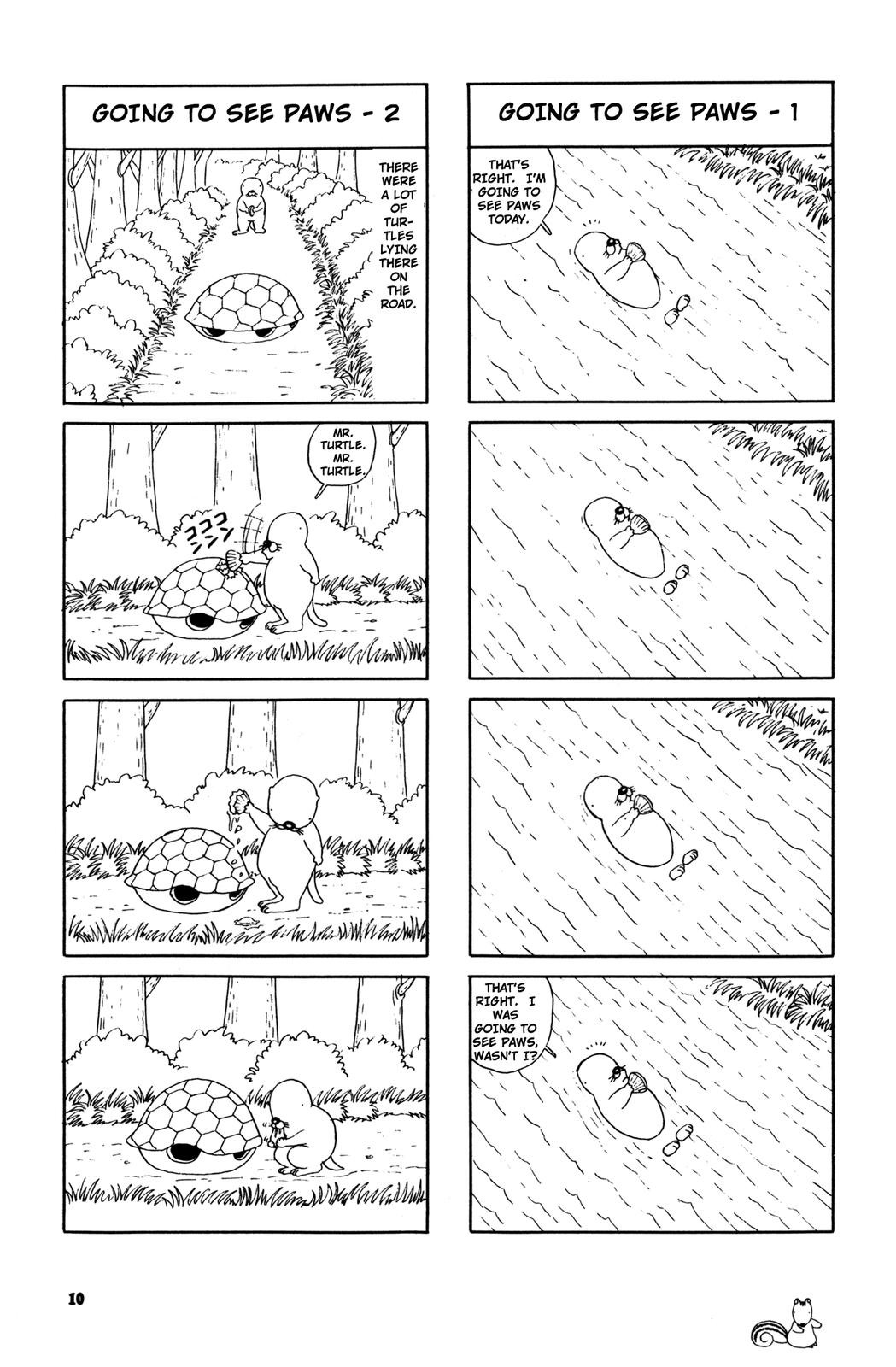 Bonobono Vol. 1 Ch. 1 第6页