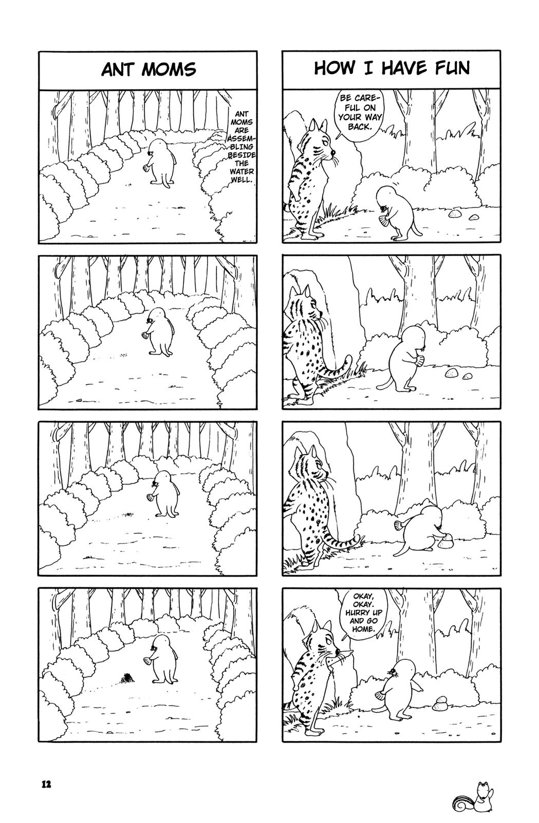 Bonobono Vol. 1 Ch. 1 第8页