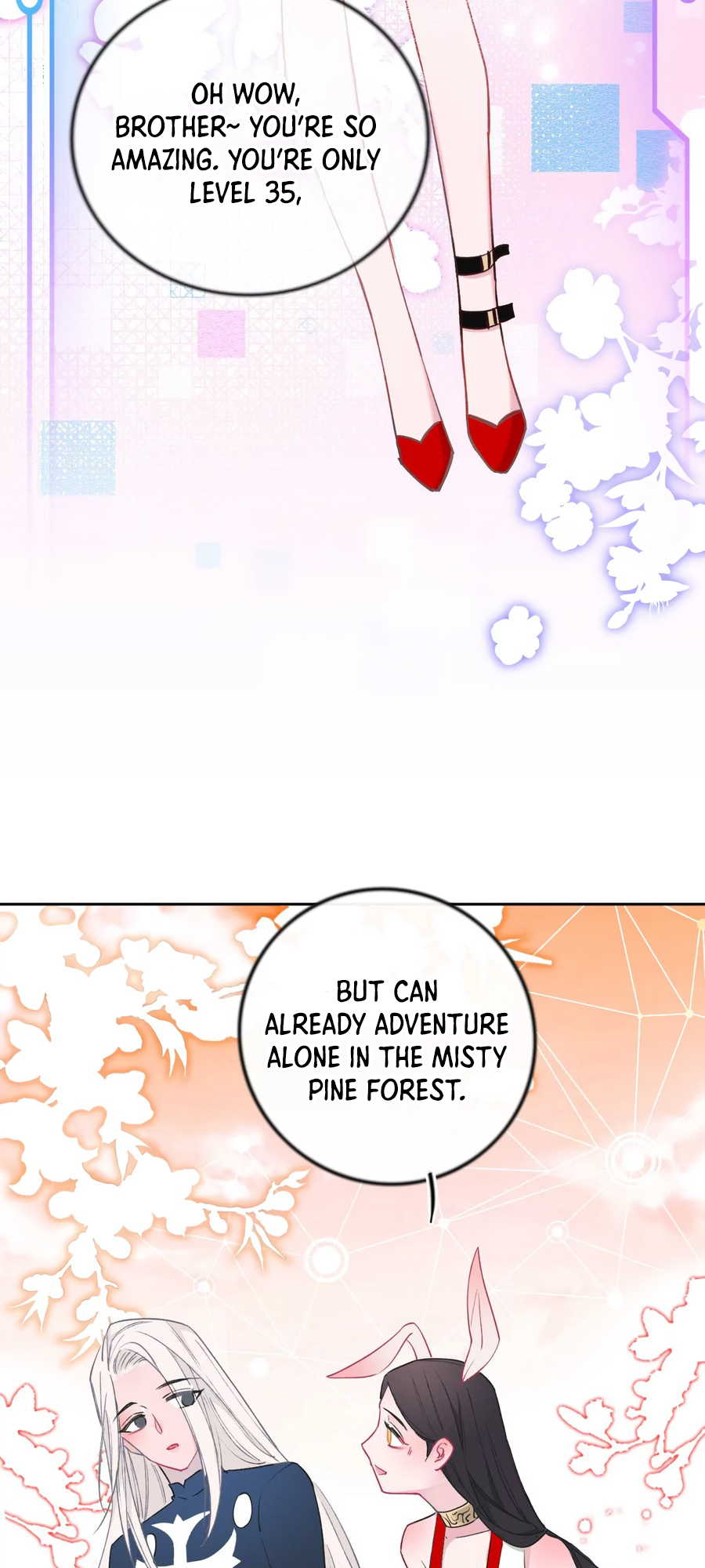 Irresistible Boss Who Said He's Alone? 第16页