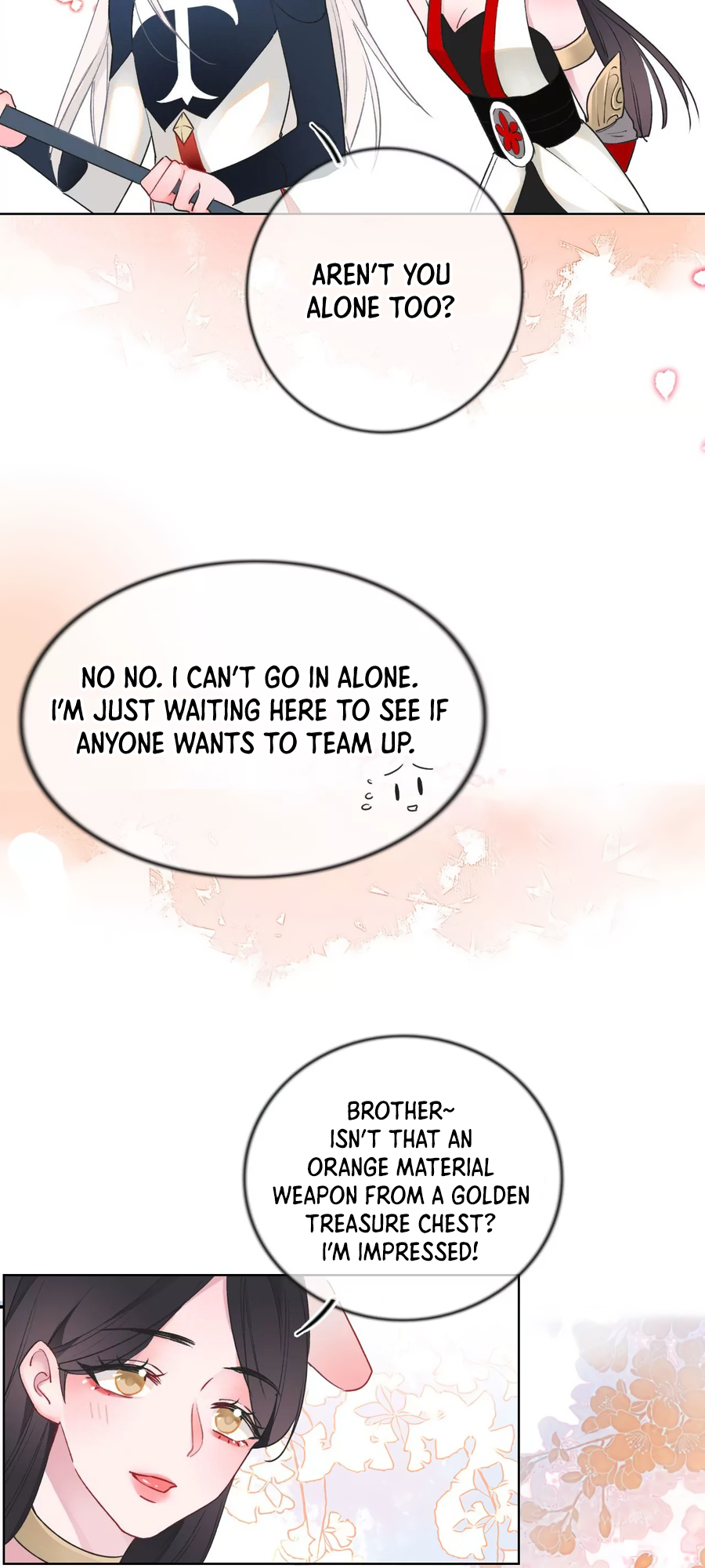Irresistible Boss Who Said He's Alone? 第17页