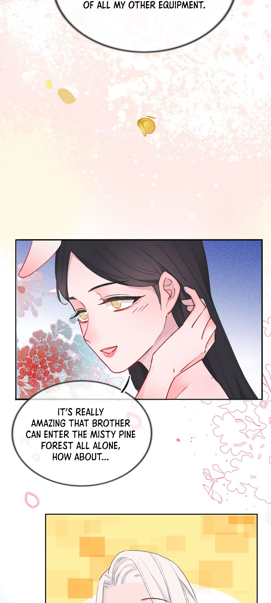 Irresistible Boss Who Said He's Alone? 第19页