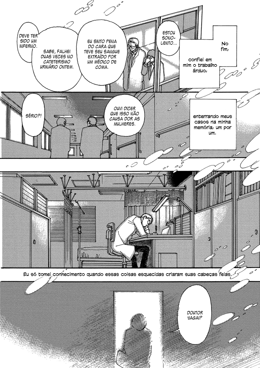 & Vol. 1 Ch. 4 第11页